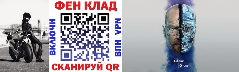 хочу Куртамыш Amphetamine VHQ