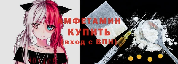 a pvp Нефтегорск