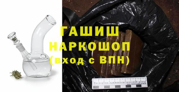 сатива Нея