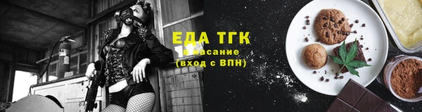 a pvp Нефтегорск