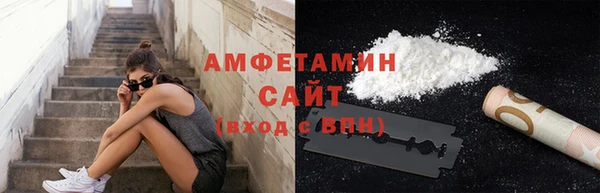 a pvp Нефтегорск