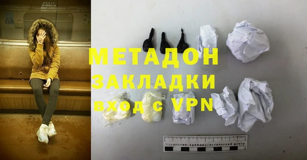 a pvp Нефтегорск