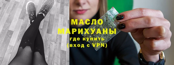 альфа пвп Новодвинск