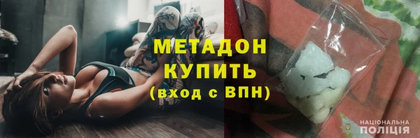 сатива Нея