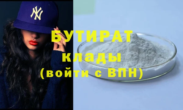 МДПВ Аркадак
