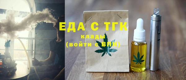 сатива Нея
