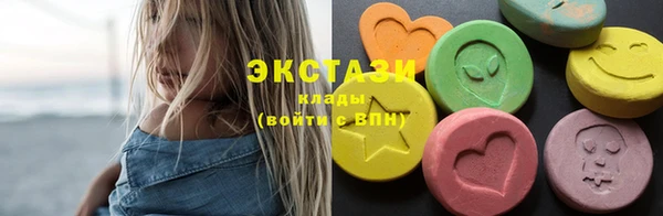 jwh Нефтекумск