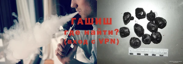 бутик Надым