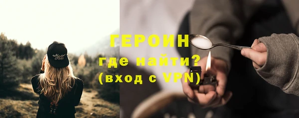 a pvp Нефтегорск