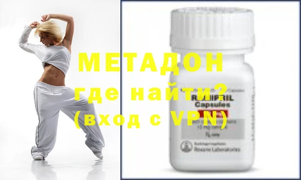 jwh Нефтекумск