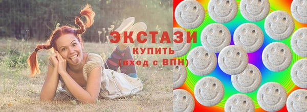 a pvp Нефтегорск