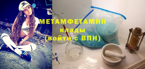 a pvp Нефтегорск