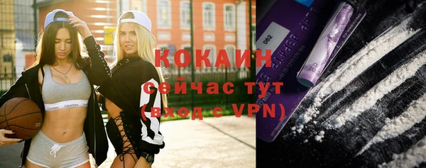a pvp Нефтегорск