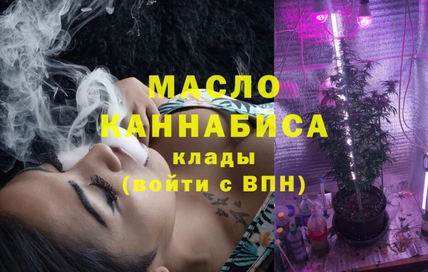 jwh Нефтекумск
