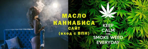 jwh Нефтекумск