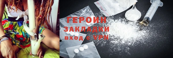 кокаин колумбия Наволоки