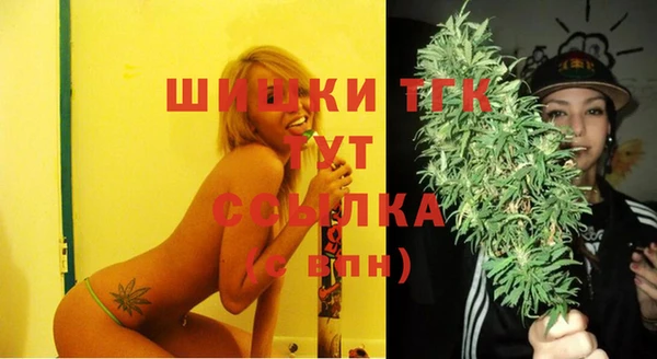 jwh Нефтекумск