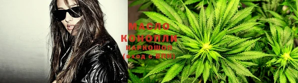 a pvp Нефтегорск