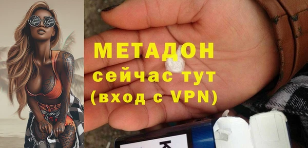 a pvp Нефтегорск