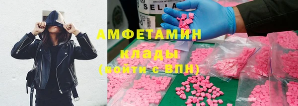 a pvp Нефтегорск