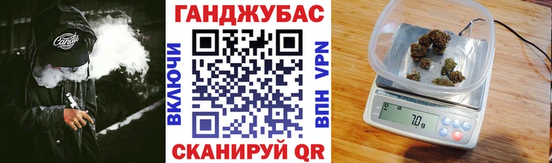 Бошки Шишки THC 21%  Куртамыш 